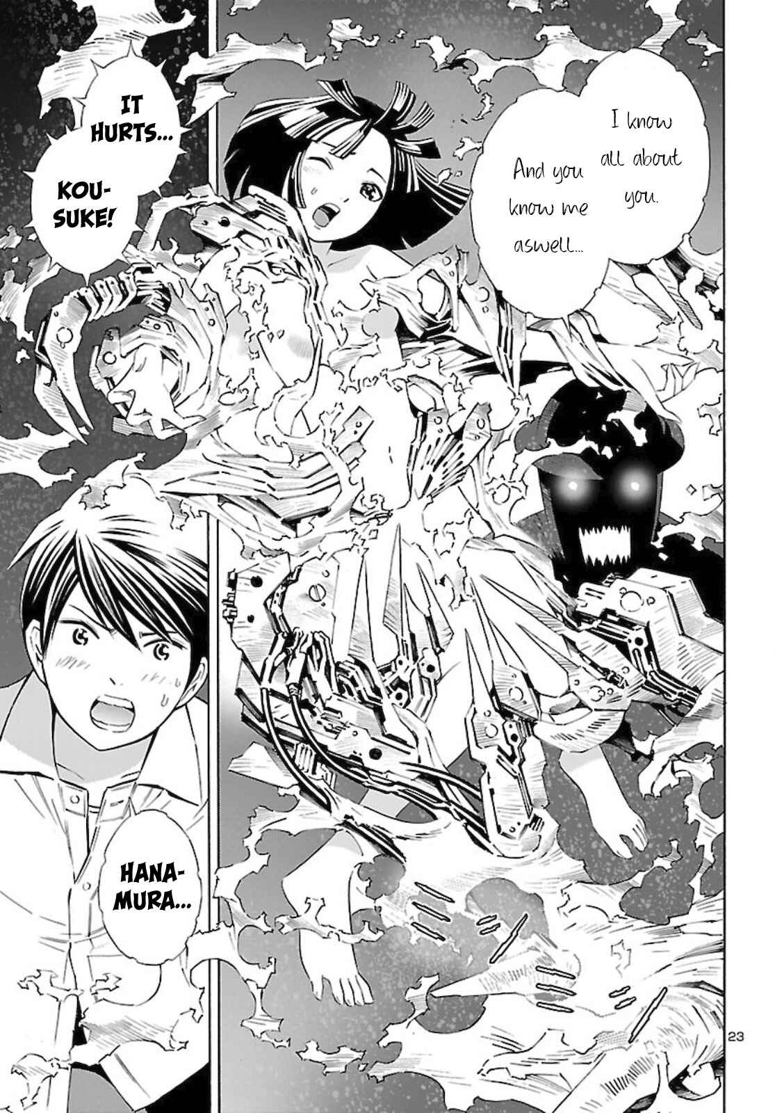 Page 23 Chapter 14 24-ku no Hanako-san