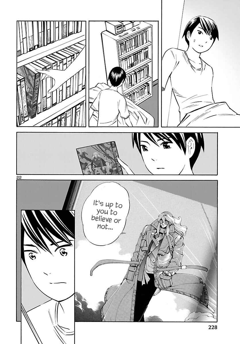 Page 23 Chapter 25 24-ku no Hanako-san