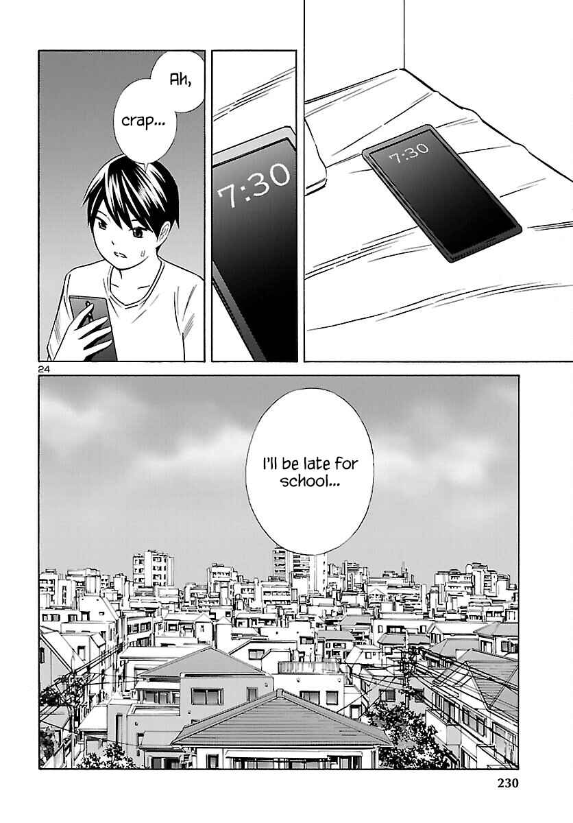 Page 25 Chapter 25 24-ku no Hanako-san