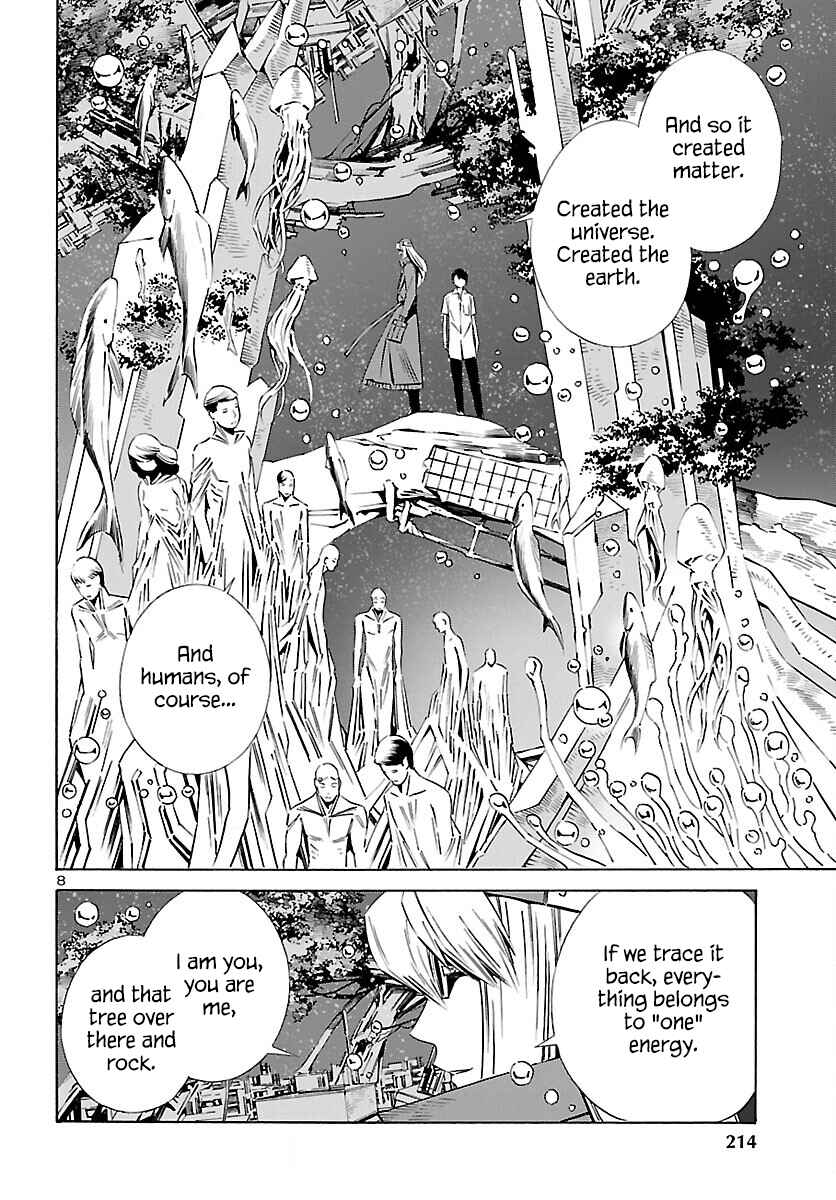Page 9 Chapter 25 24-ku no Hanako-san