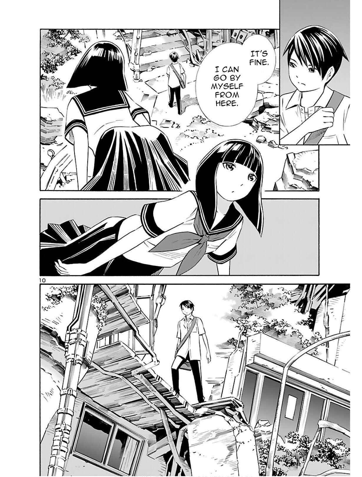 Page 10 Chapter 3 24-ku no Hanako-san