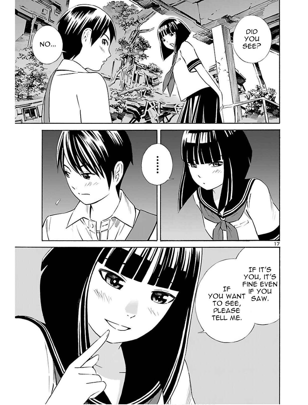Page 17 Chapter 3 24-ku no Hanako-san
