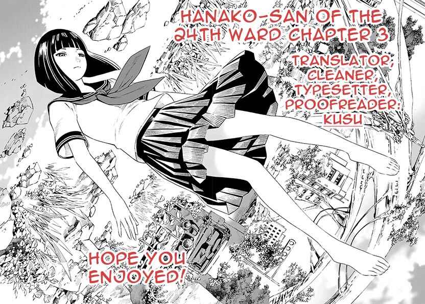 Page 31 Chapter 3 24-ku no Hanako-san