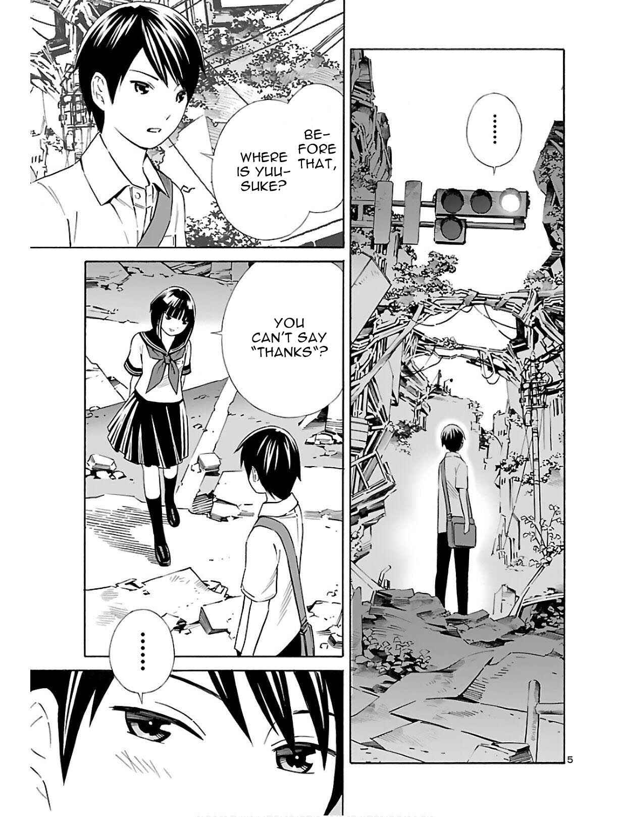 Page 5 Chapter 3 24-ku no Hanako-san