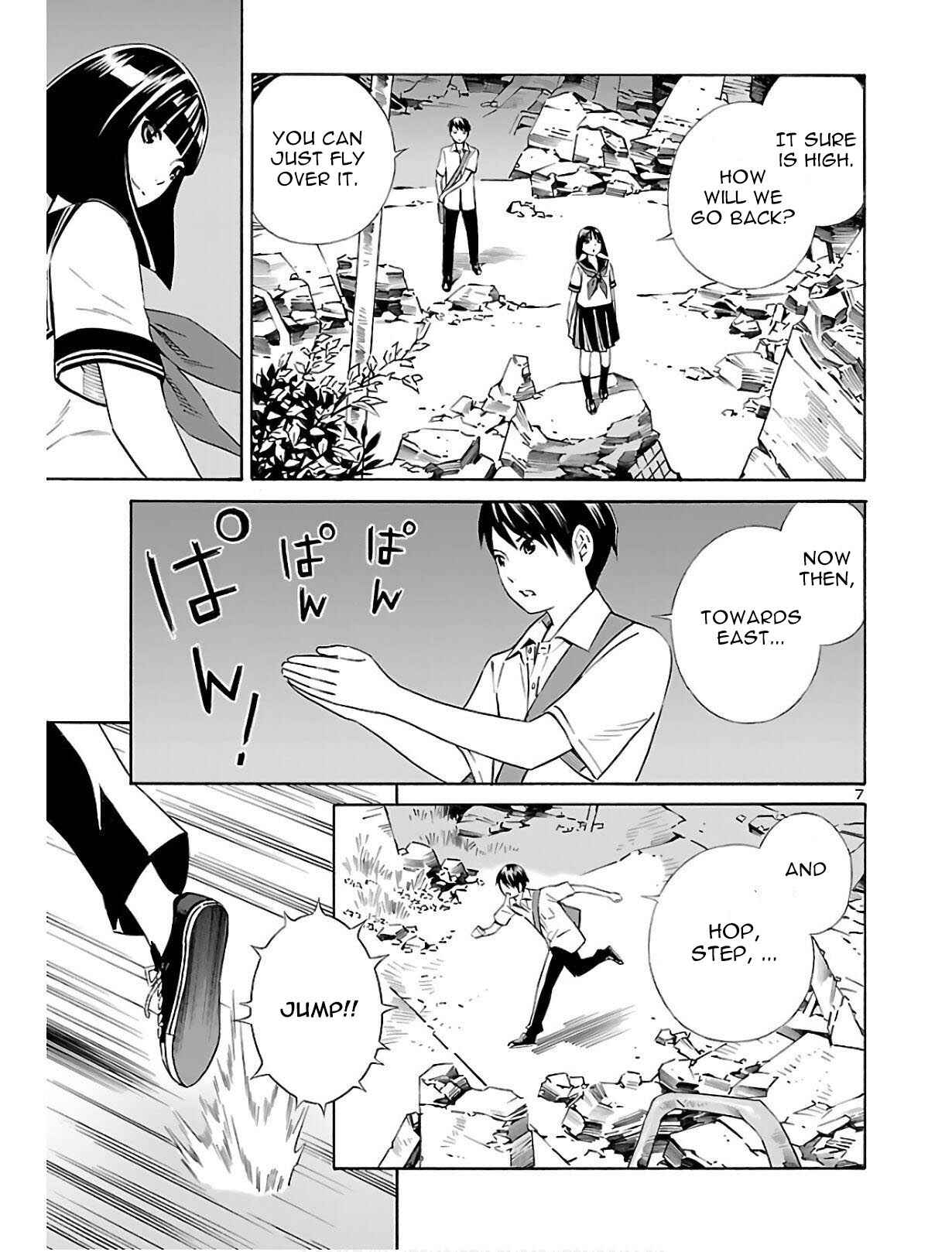 Page 7 Chapter 3 24-ku no Hanako-san