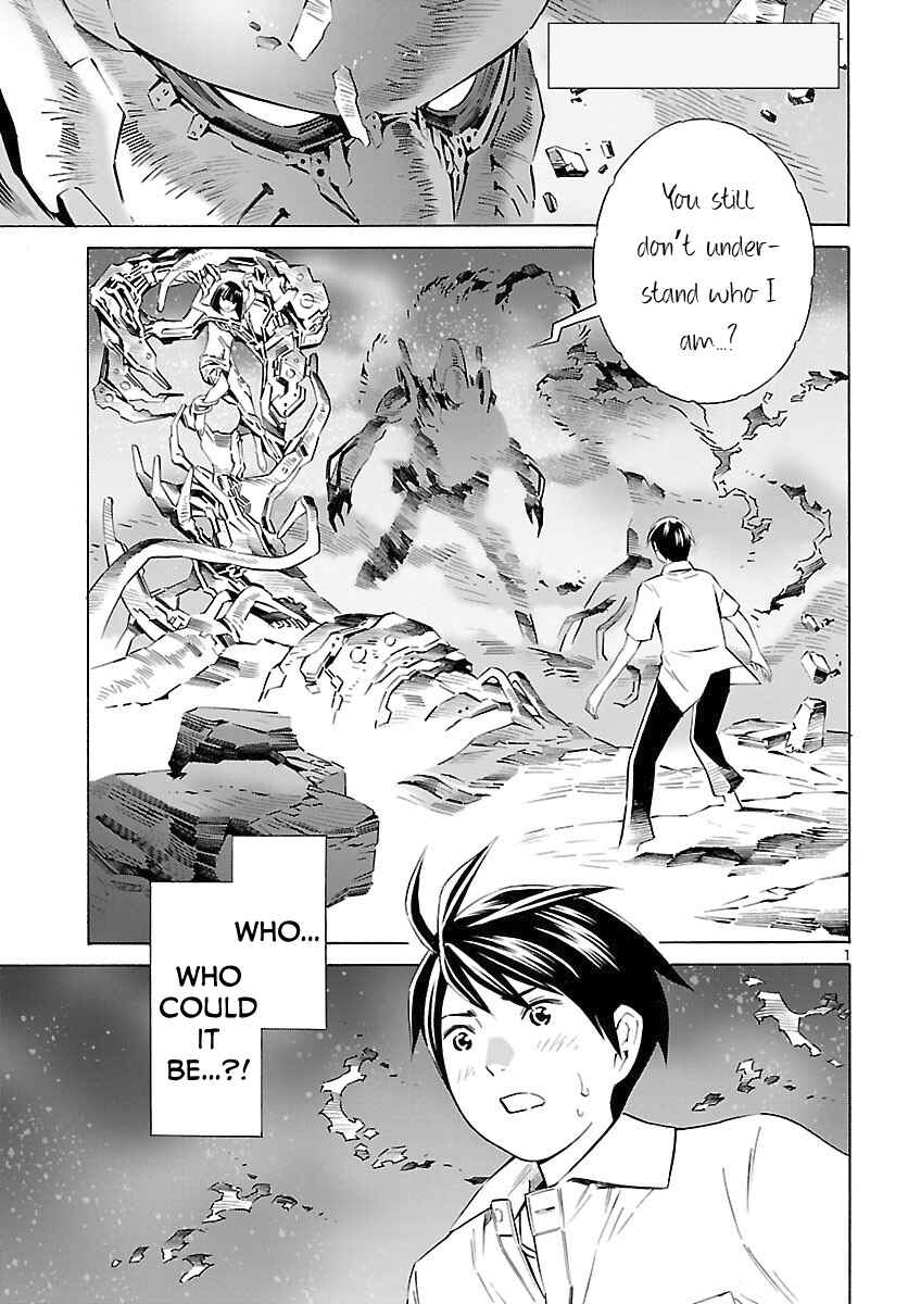 Page 2 Chapter 15 24-ku no Hanako-san