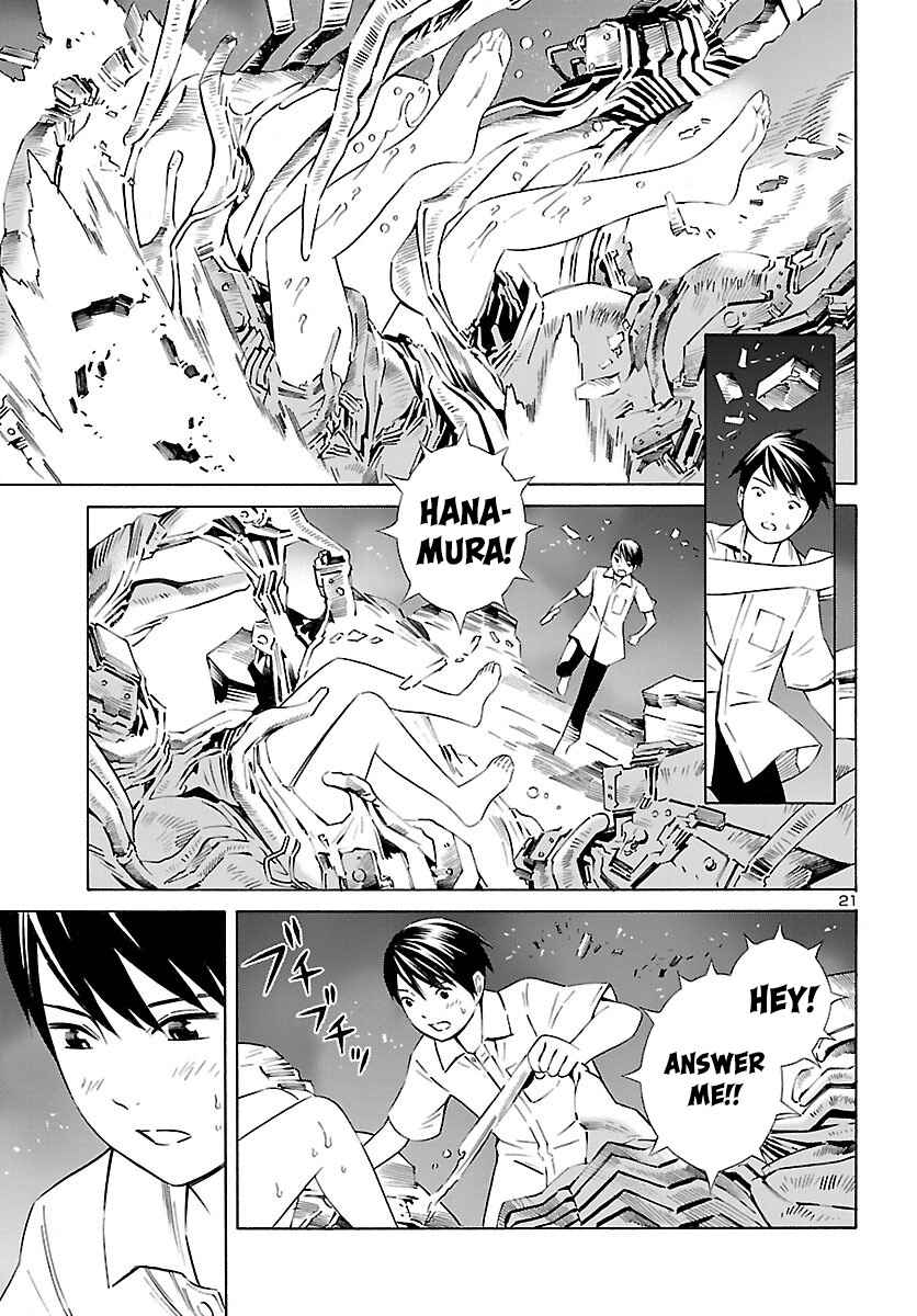 Page 22 Chapter 15 24-ku no Hanako-san