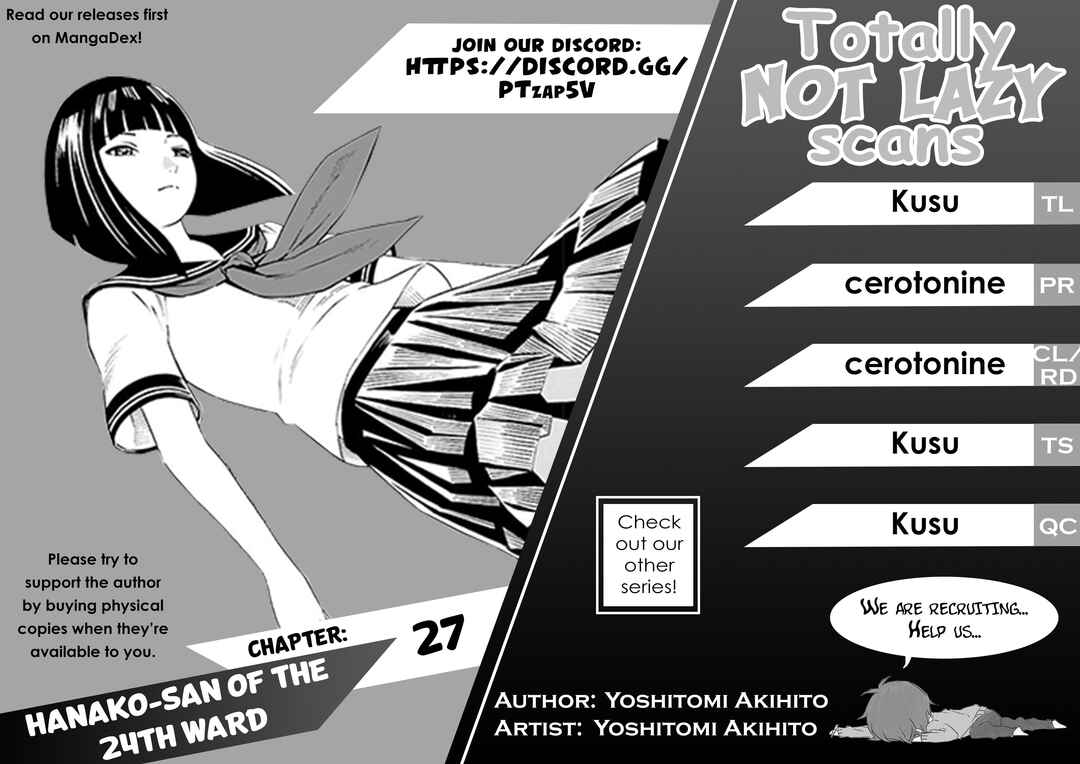 Page 25 Chapter 27 24-ku no Hanako-san