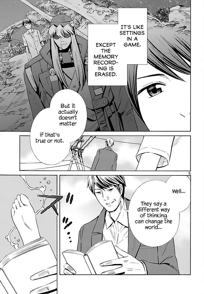 Page 5 Chapter 27 24-ku no Hanako-san