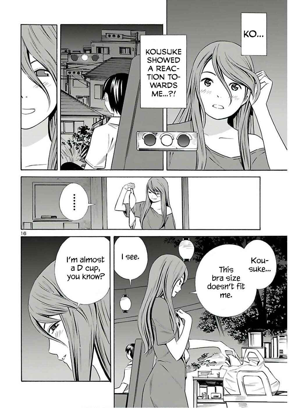 Page 16 Chapter 10 24-ku no Hanako-san