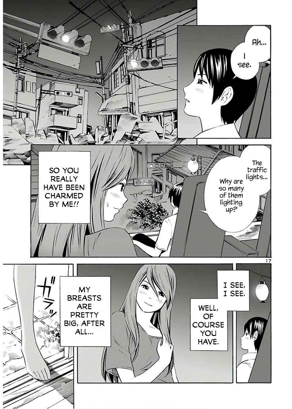 Page 17 Chapter 10 24-ku no Hanako-san