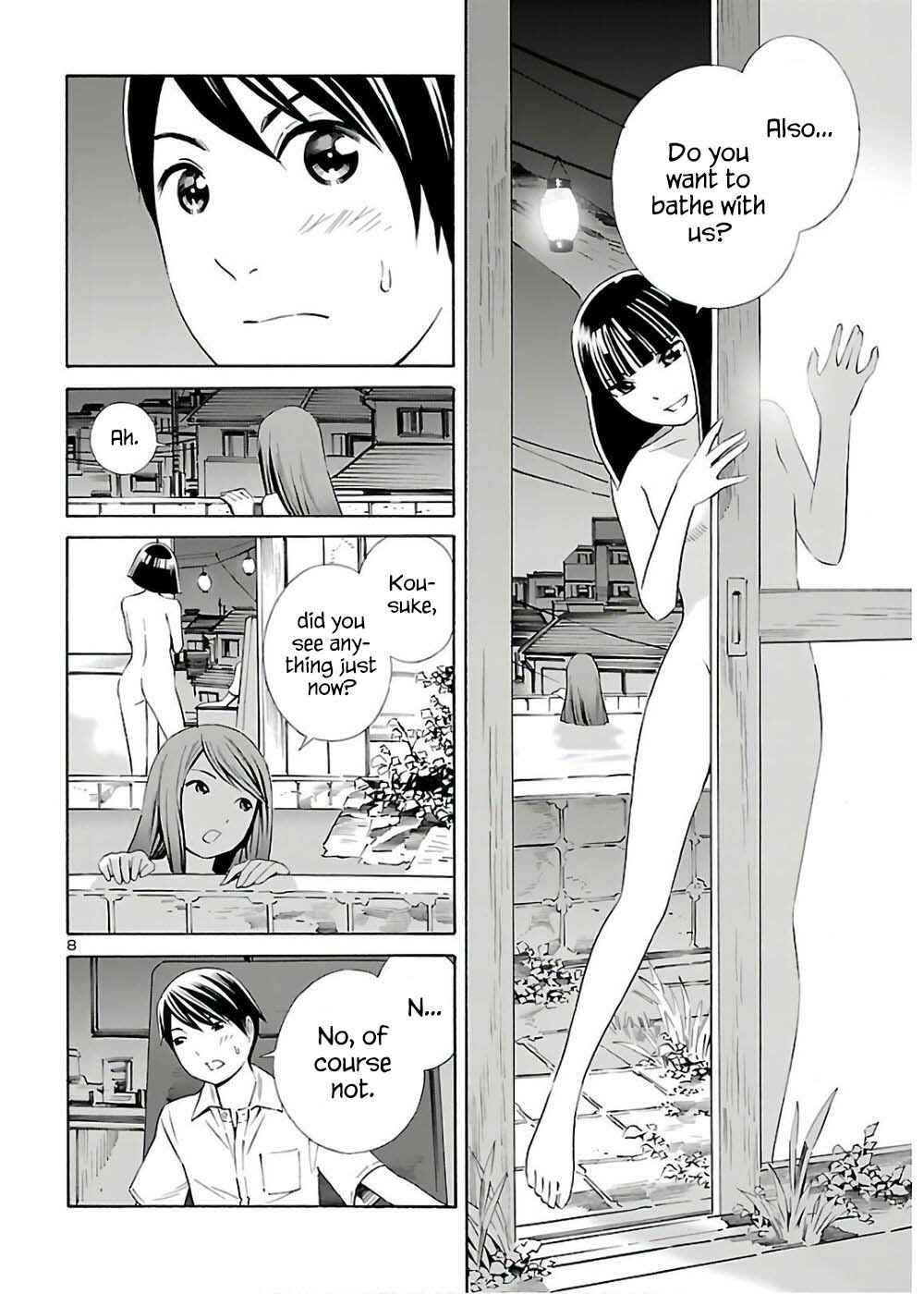 Page 8 Chapter 10 24-ku no Hanako-san