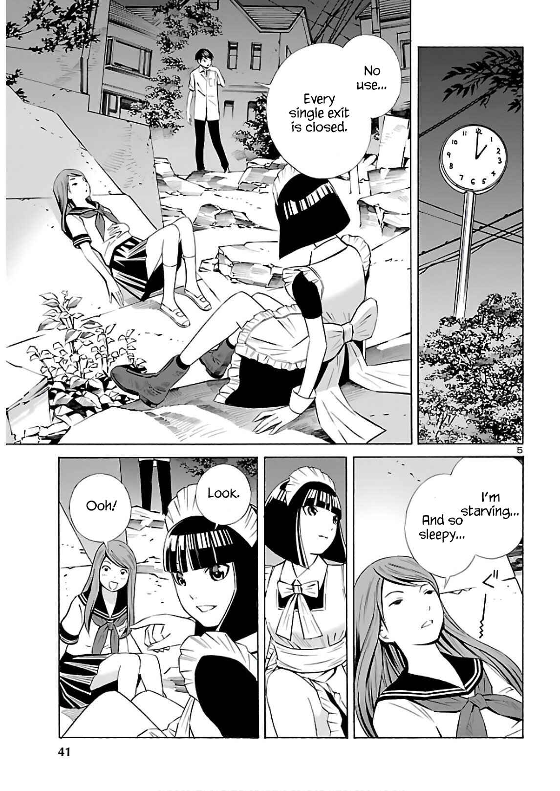 Page 5 Chapter 11 24-ku no Hanako-san