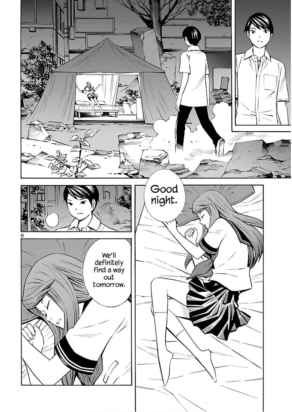 Page 6 Chapter 11 24-ku no Hanako-san