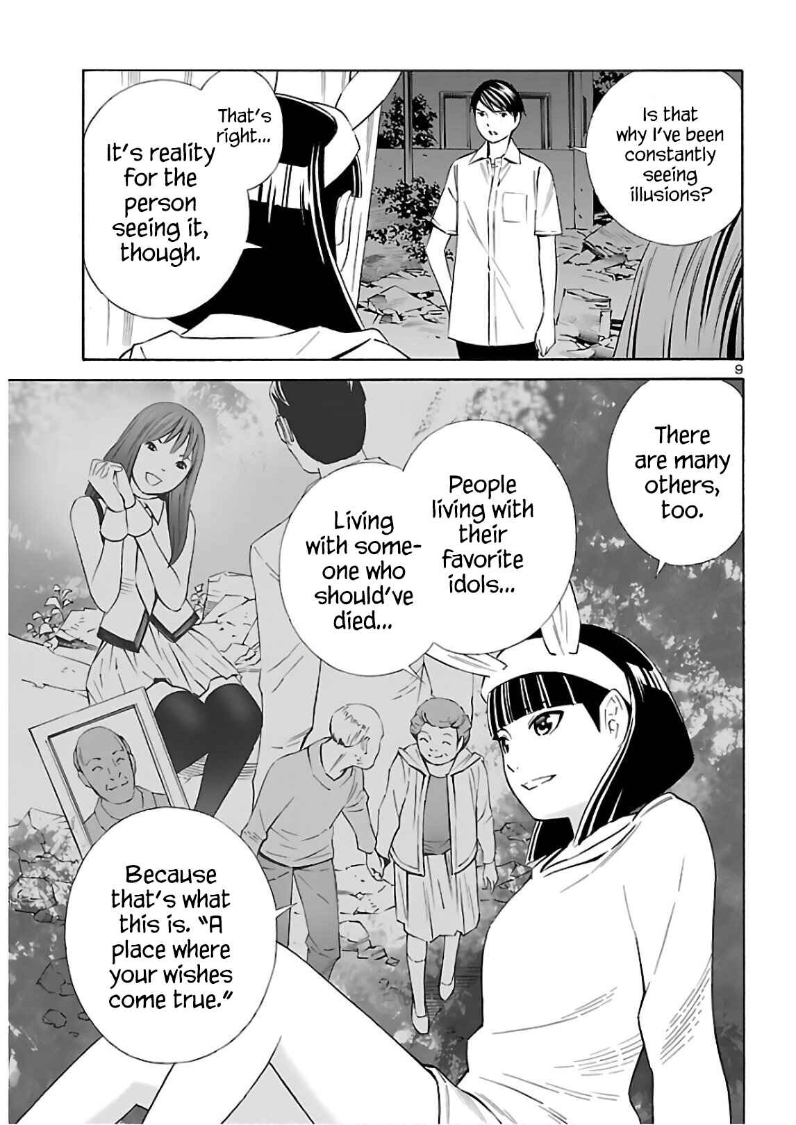 Page 9 Chapter 11 24-ku no Hanako-san