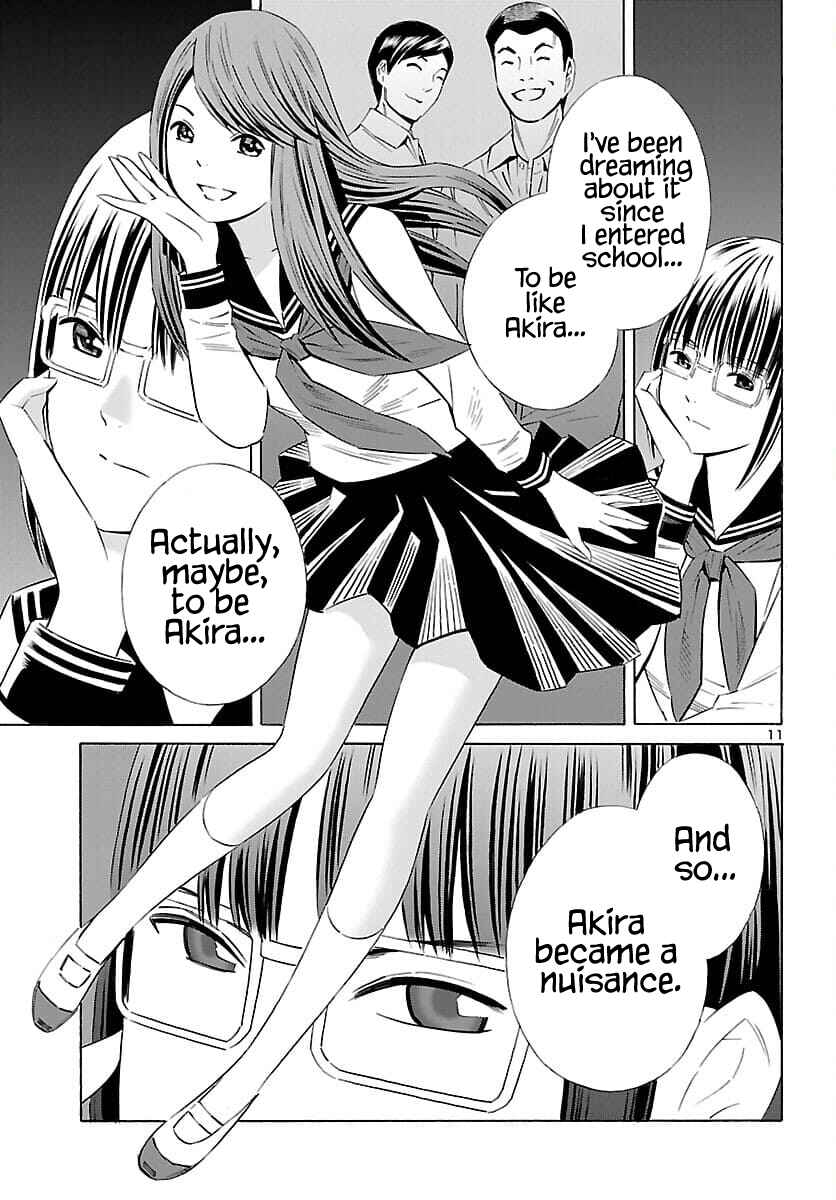 Page 12 Chapter 22 24-ku no Hanako-san