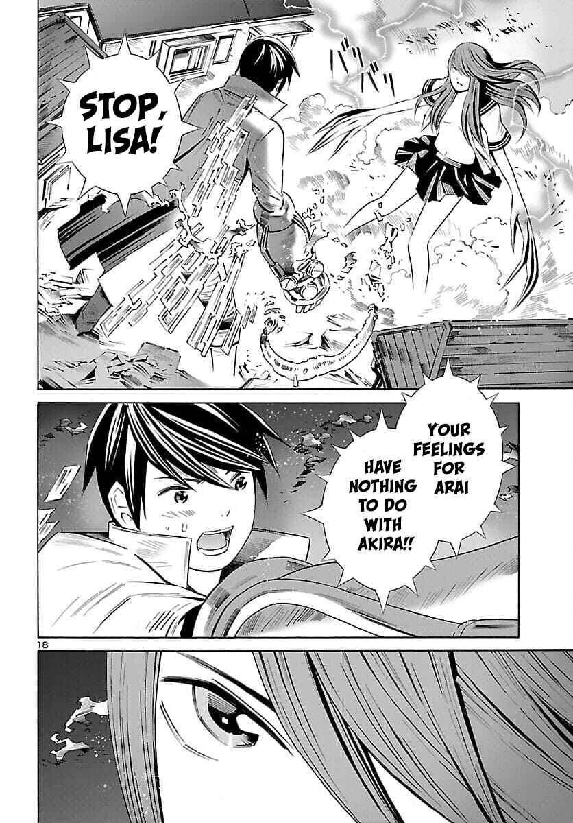 Page 19 Chapter 22 24-ku no Hanako-san