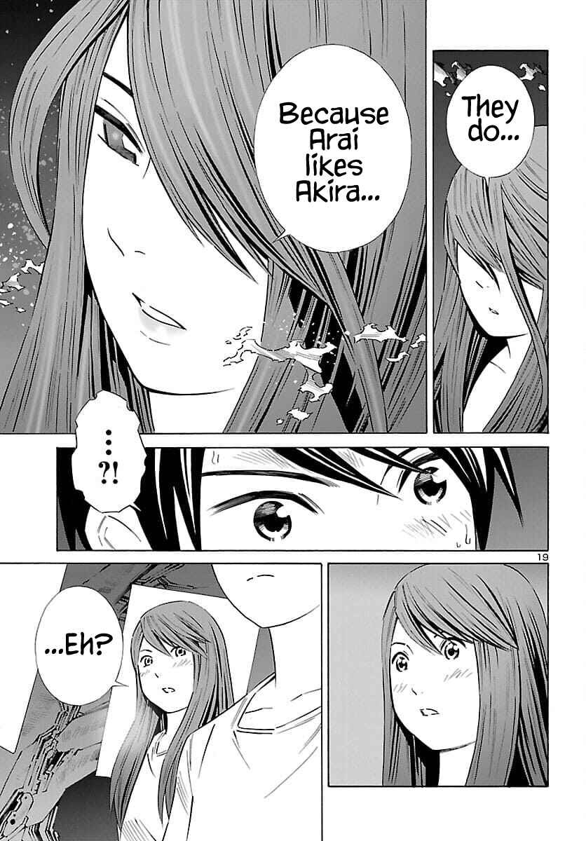 Page 20 Chapter 22 24-ku no Hanako-san