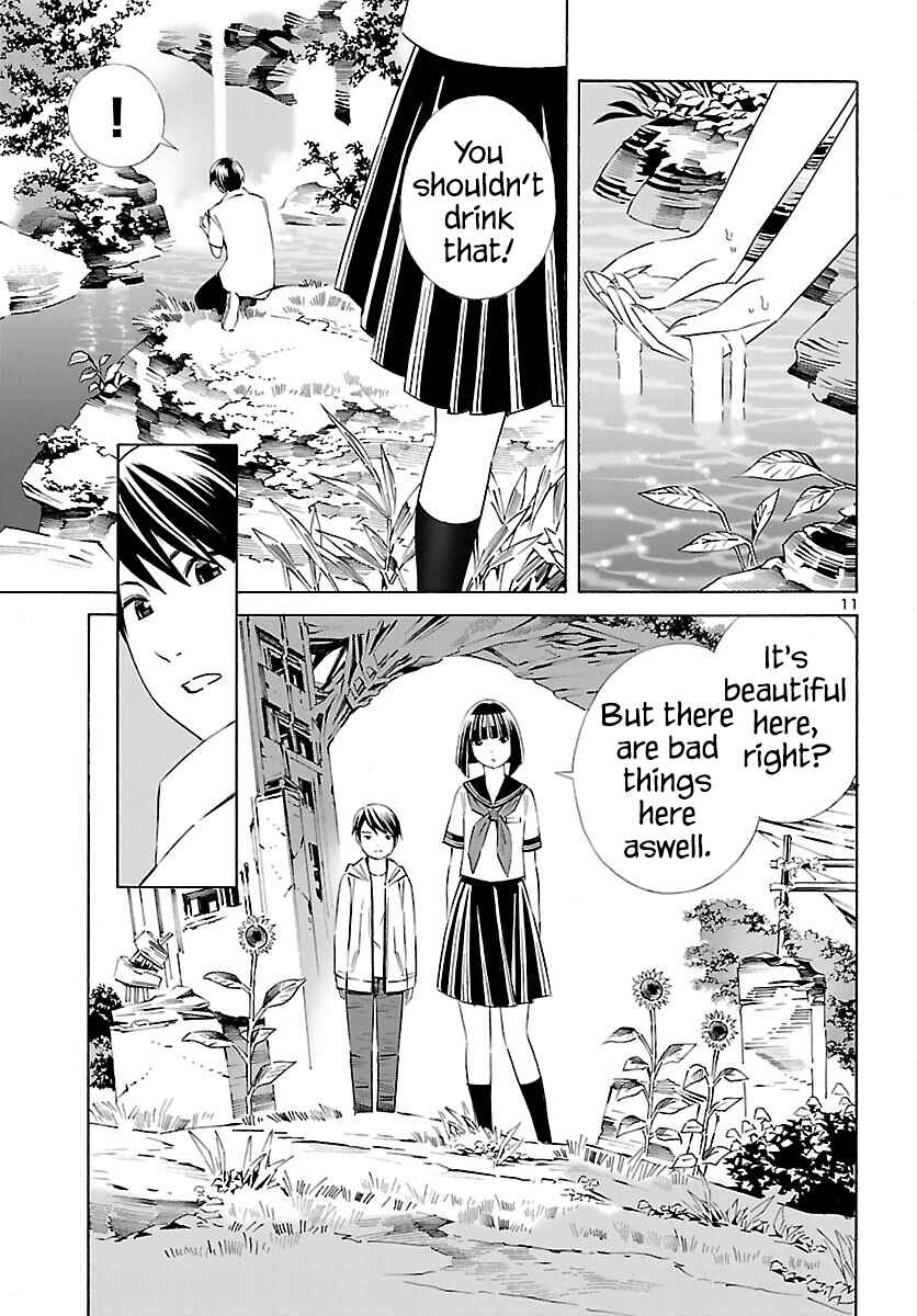 Page 11 Chapter 24 24-ku no Hanako-san