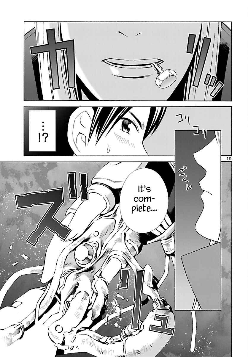 Page 19 Chapter 24 24-ku no Hanako-san