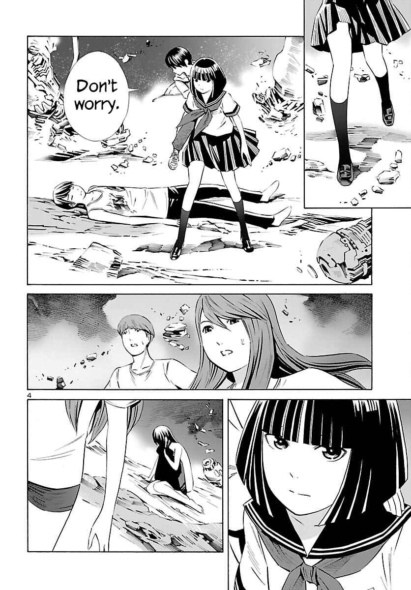 Page 4 Chapter 24 24-ku no Hanako-san