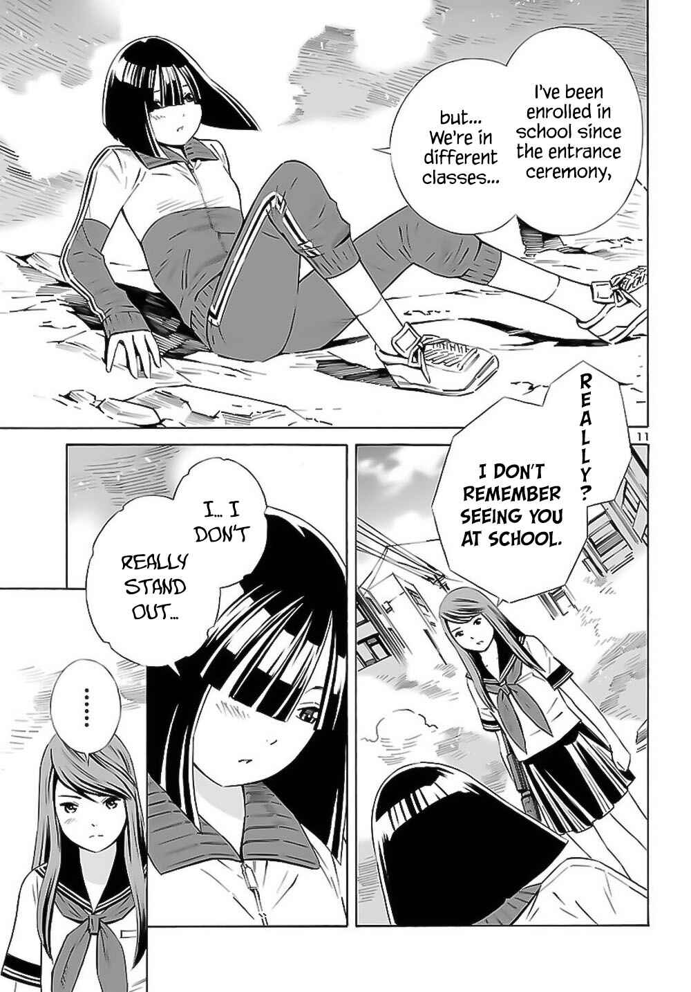 Page 12 Chapter 8 24-ku no Hanako-san