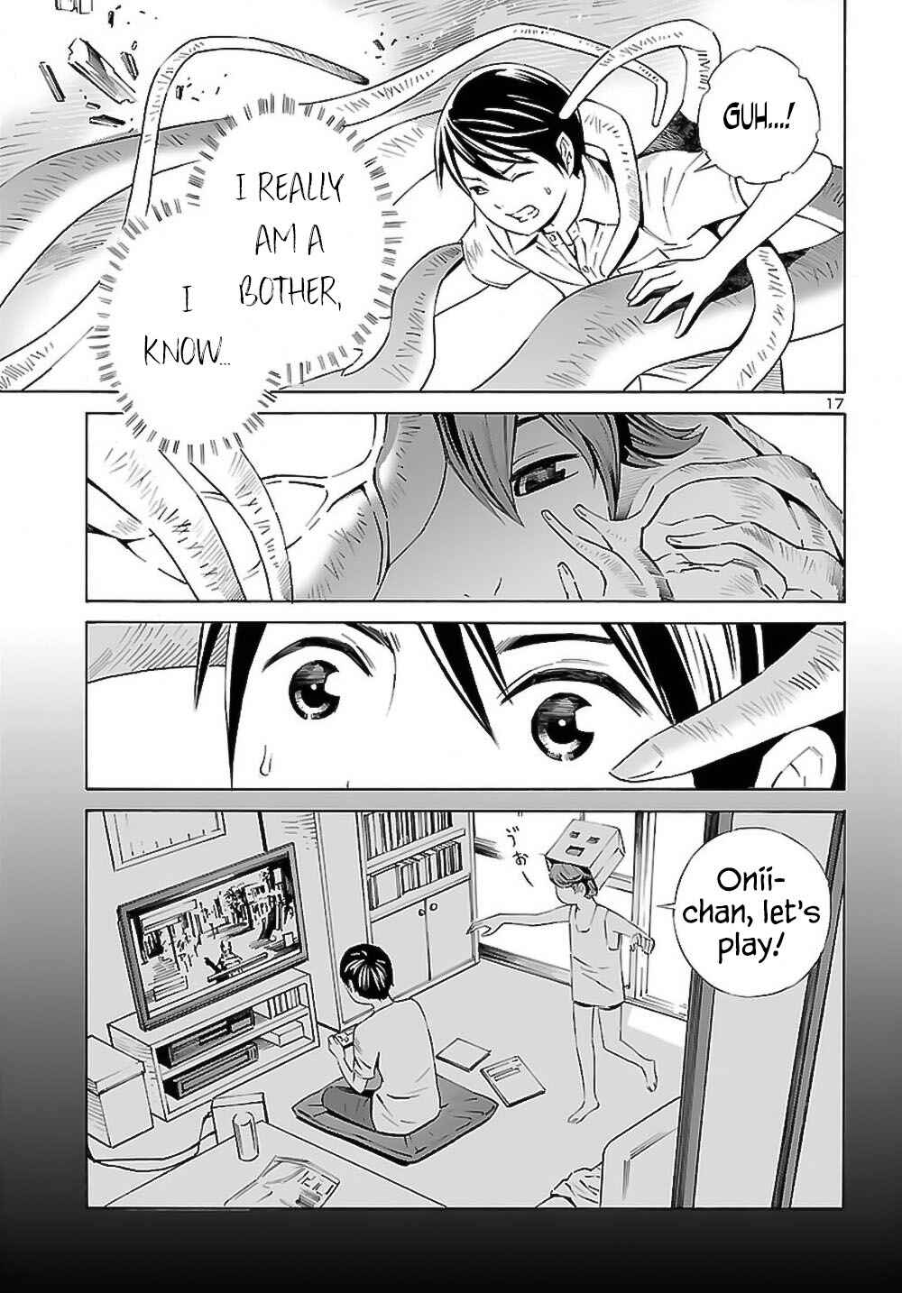 Page 18 Chapter 8 24-ku no Hanako-san