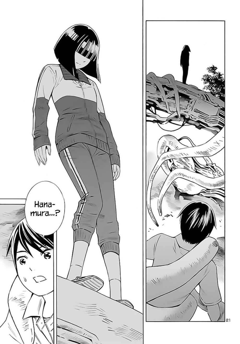 Page 22 Chapter 8 24-ku no Hanako-san