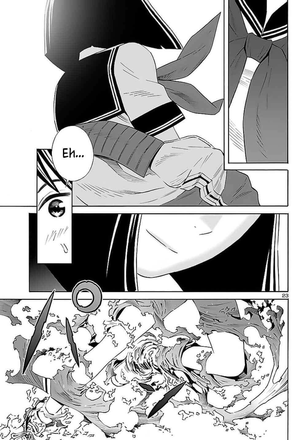 Page 24 Chapter 8 24-ku no Hanako-san