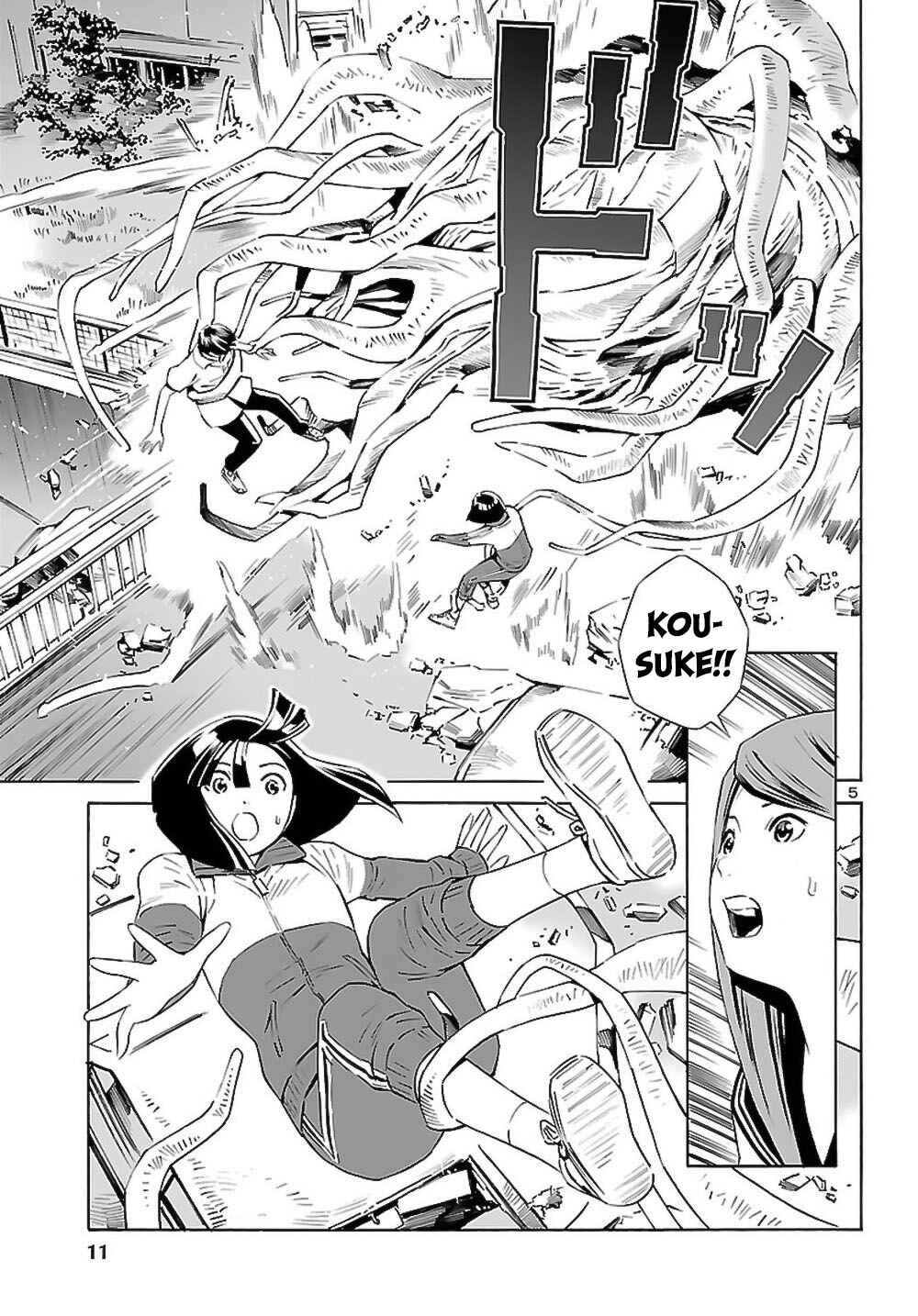Page 6 Chapter 8 24-ku no Hanako-san