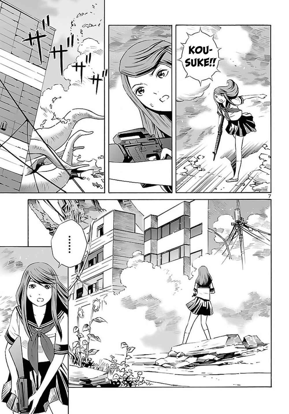 Page 8 Chapter 8 24-ku no Hanako-san