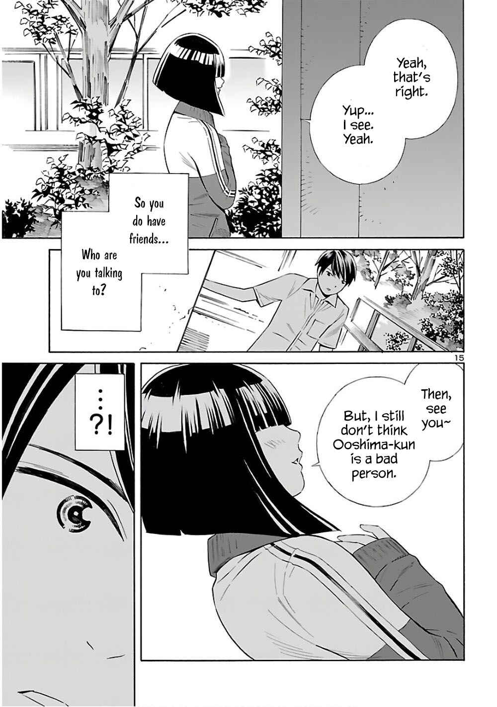 Page 15 Chapter 6 24-ku no Hanako-san