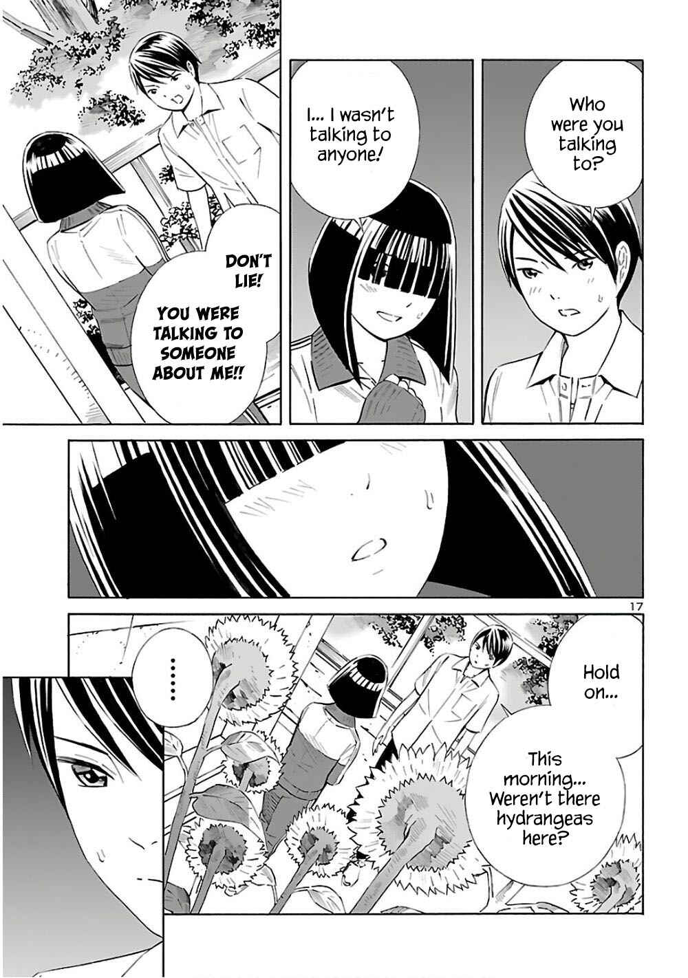 Page 17 Chapter 6 24-ku no Hanako-san
