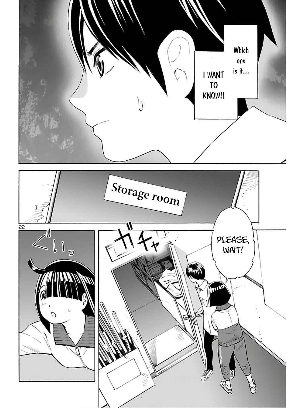 Page 22 Chapter 6 24-ku no Hanako-san