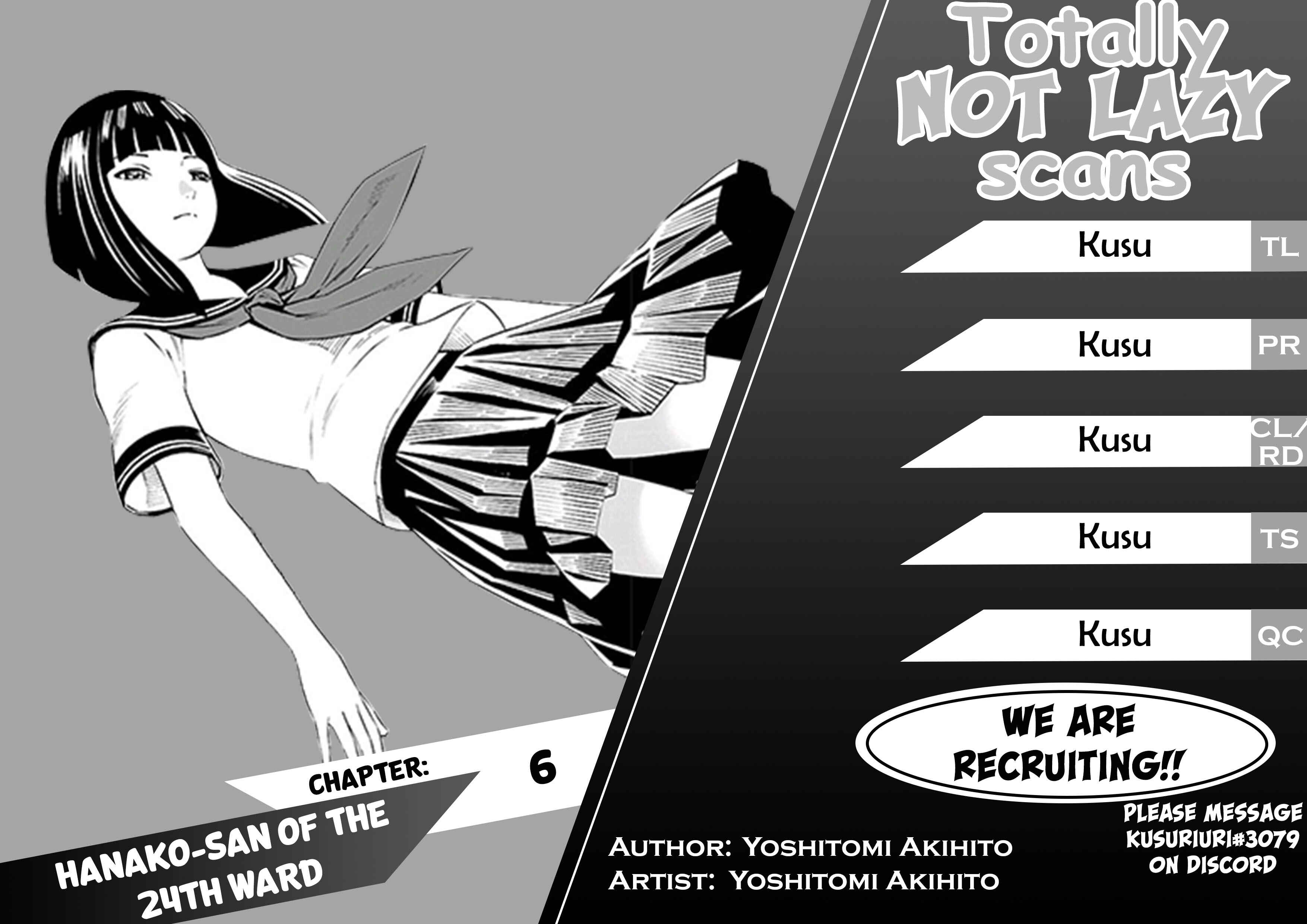 Page 25 Chapter 6 24-ku no Hanako-san