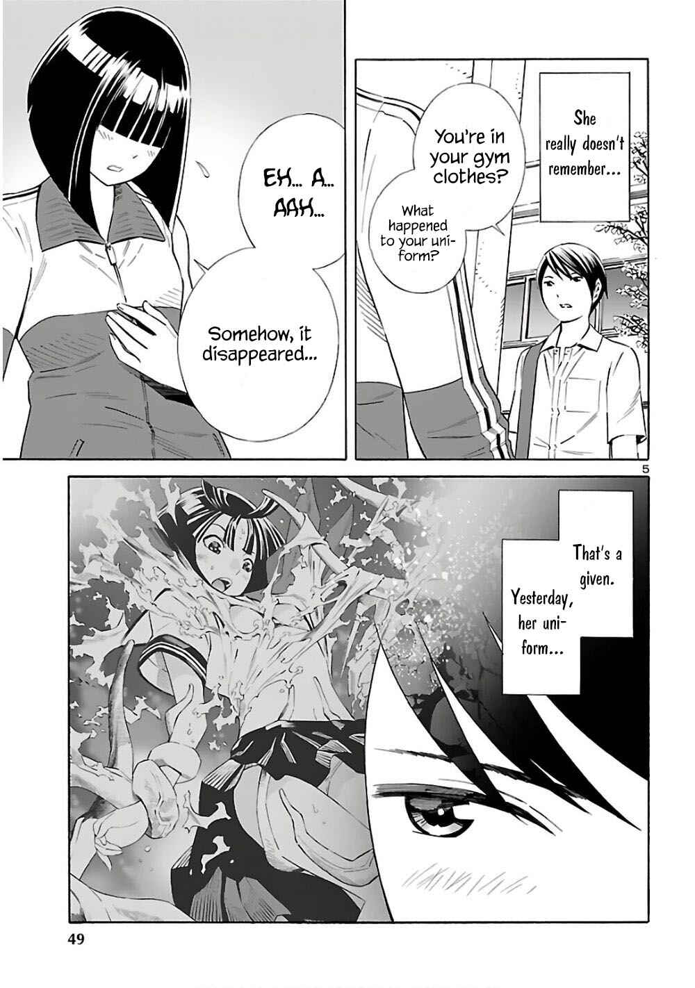 Page 5 Chapter 6 24-ku no Hanako-san