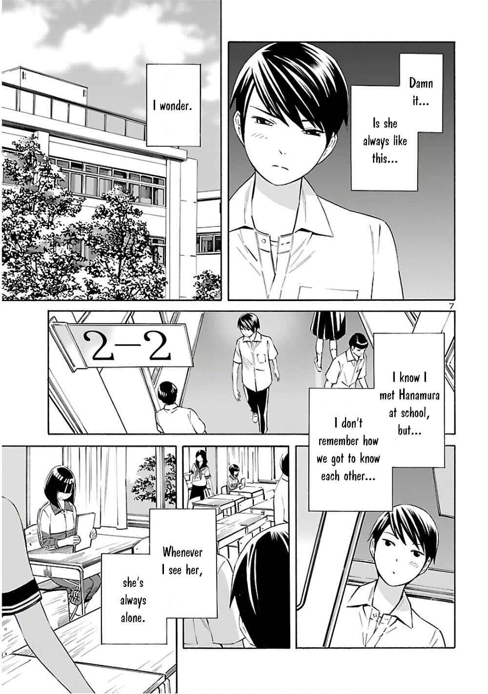Page 7 Chapter 6 24-ku no Hanako-san