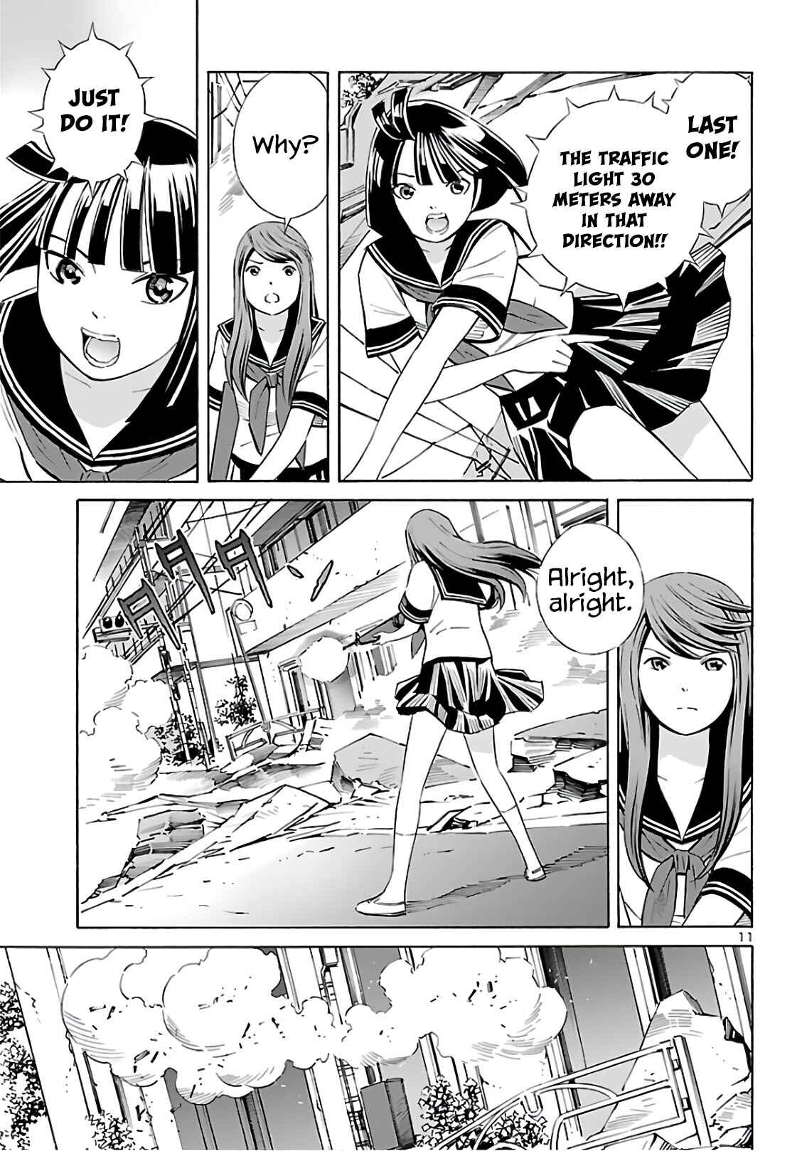 Page 11 Chapter 9 24-ku no Hanako-san