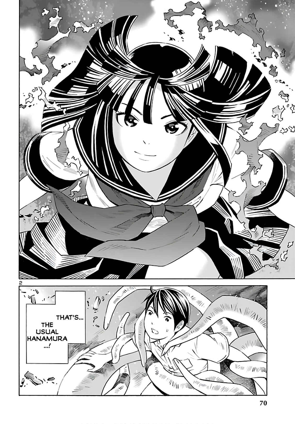 Page 2 Chapter 9 24-ku no Hanako-san