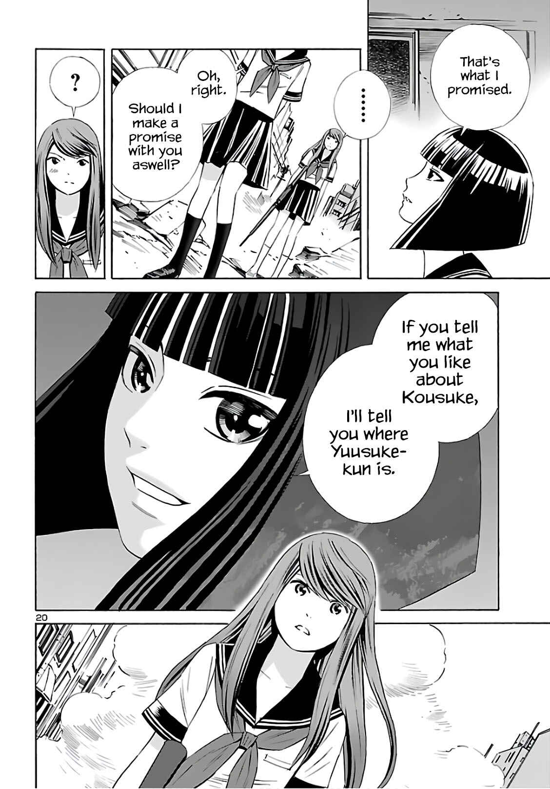 Page 20 Chapter 9 24-ku no Hanako-san