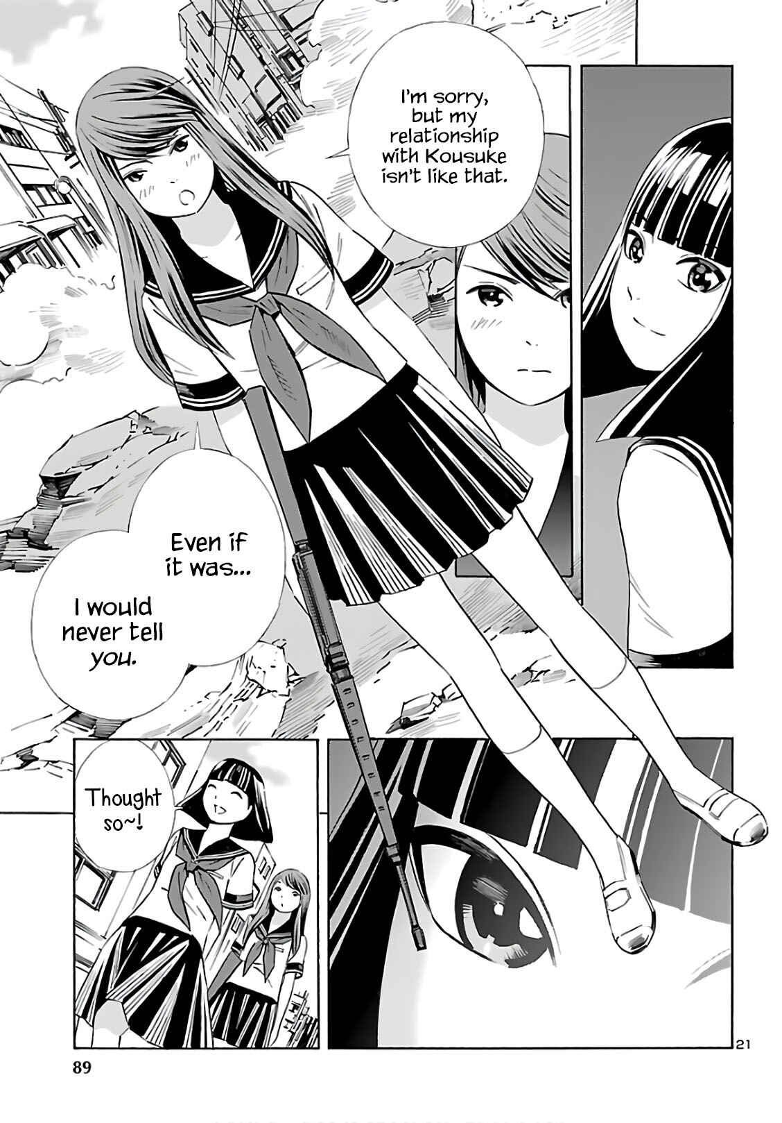 Page 21 Chapter 9 24-ku no Hanako-san