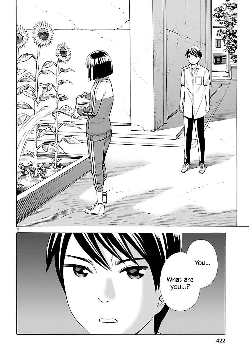 Page 8 Chapter 26 24-ku no Hanako-san
