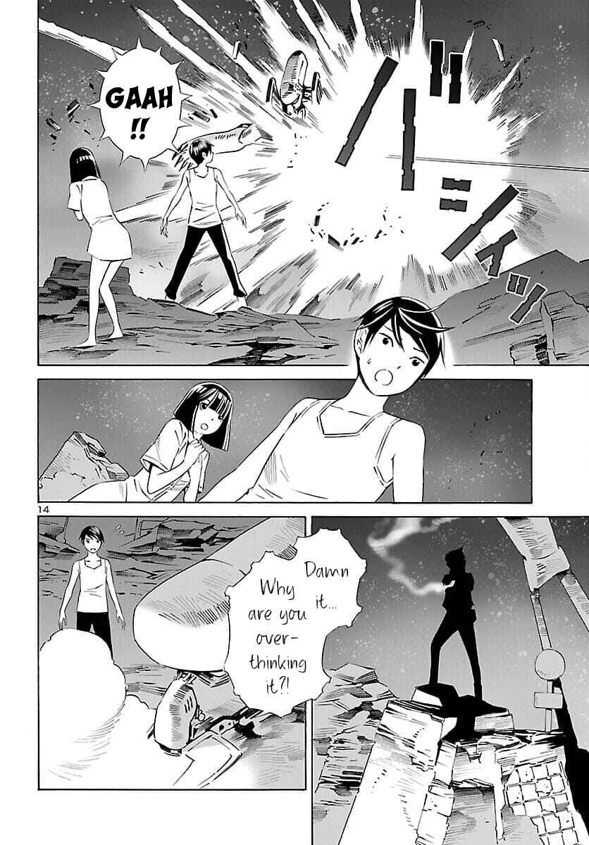 Page 14 Chapter 19 24-ku no Hanako-san