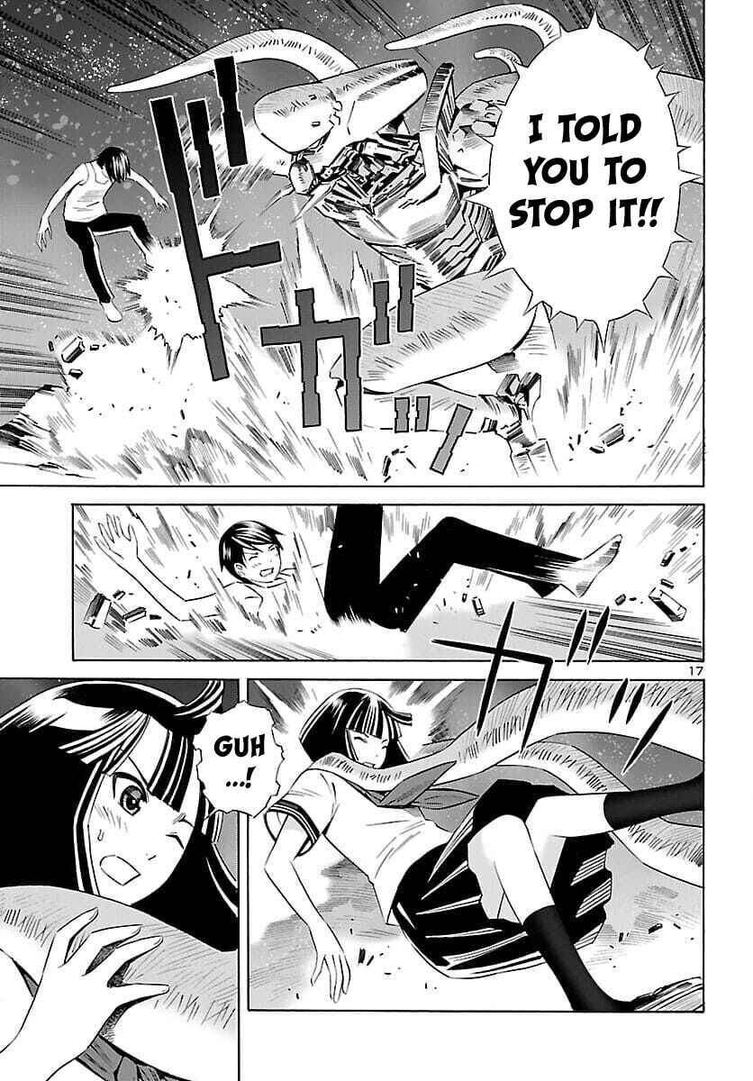 Page 17 Chapter 19 24-ku no Hanako-san
