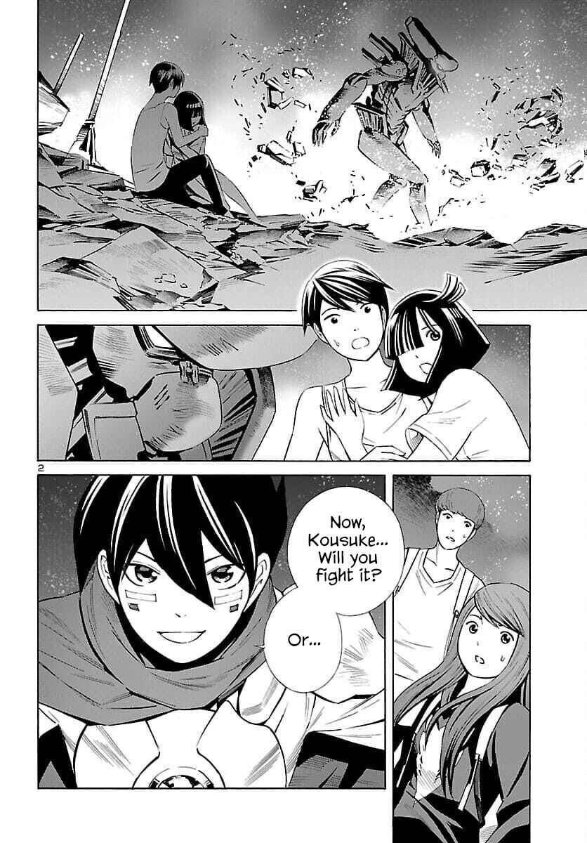 Page 2 Chapter 19 24-ku no Hanako-san