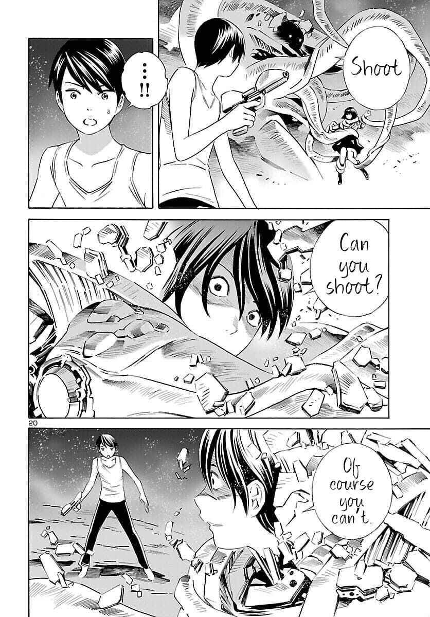 Page 20 Chapter 19 24-ku no Hanako-san
