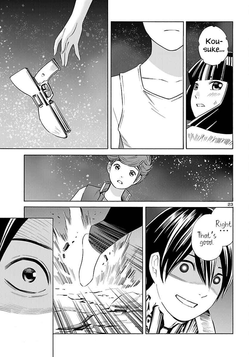 Page 23 Chapter 19 24-ku no Hanako-san