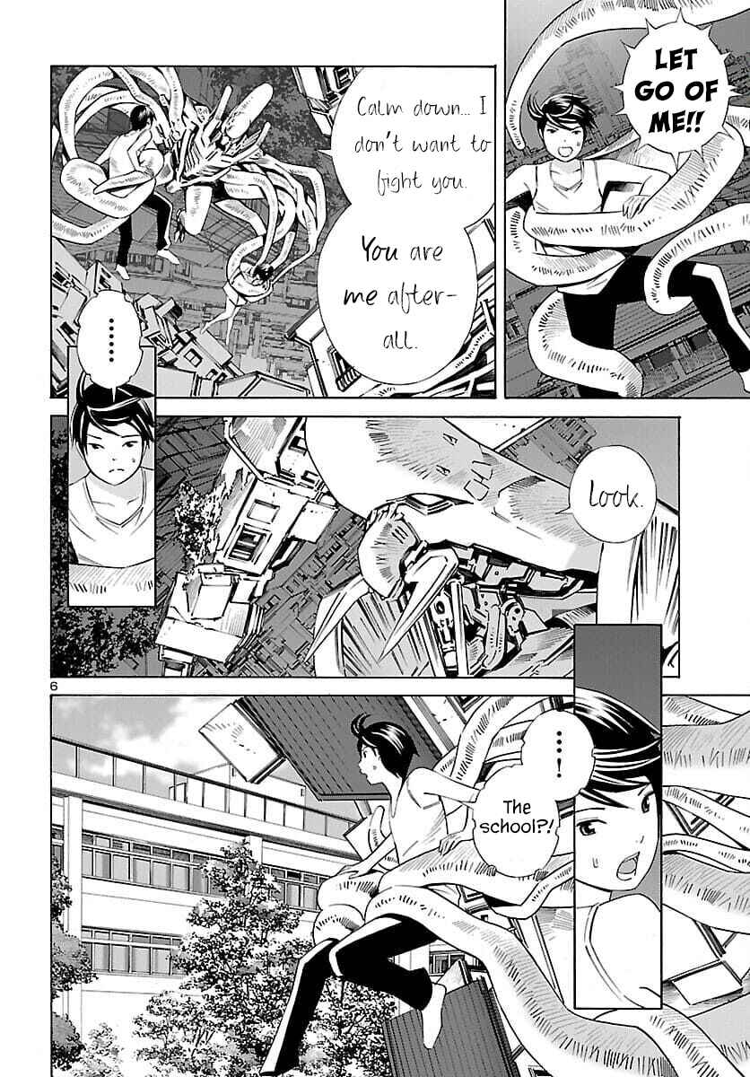 Page 6 Chapter 19 24-ku no Hanako-san