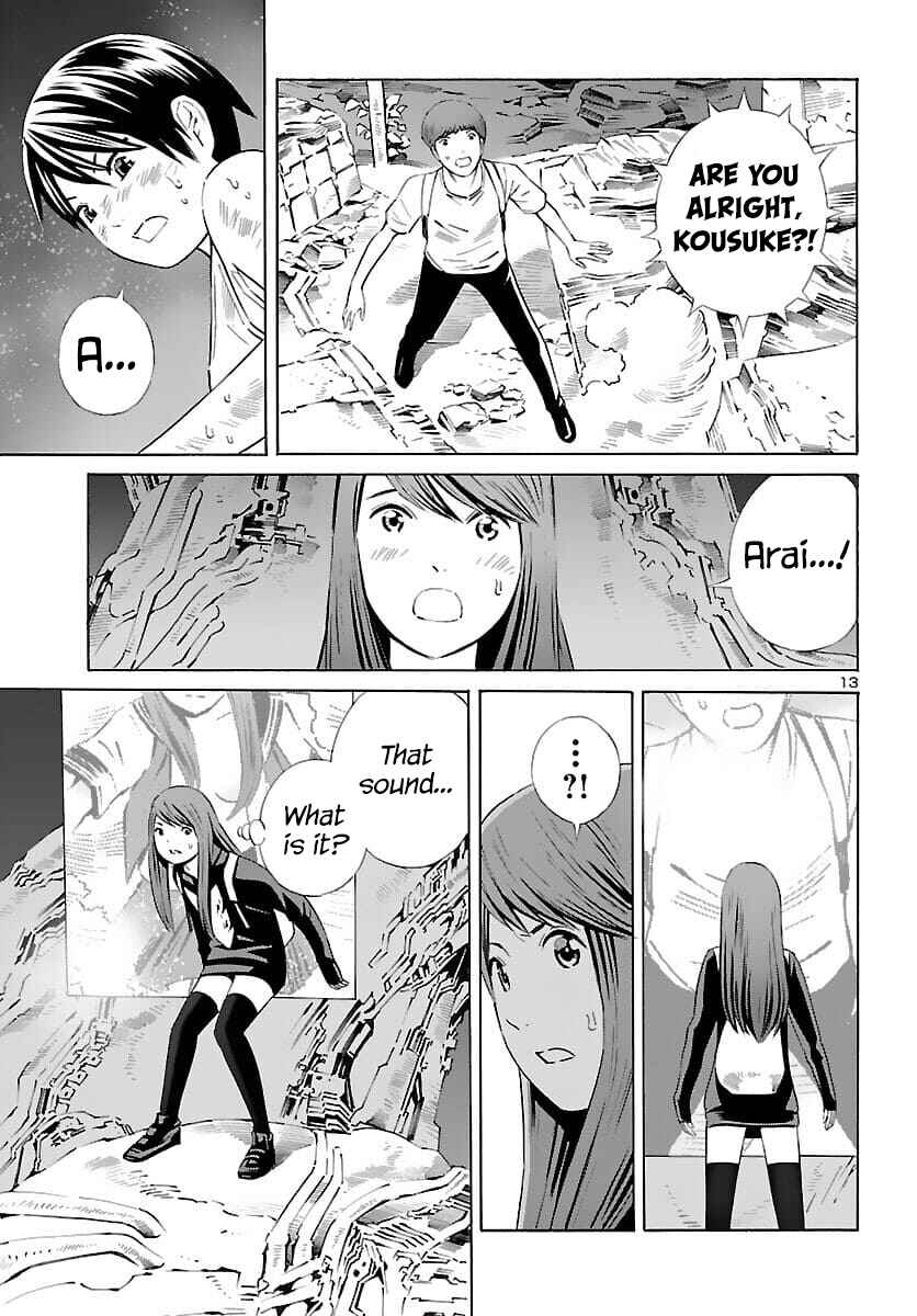 Page 13 Chapter 21 24-ku no Hanako-san