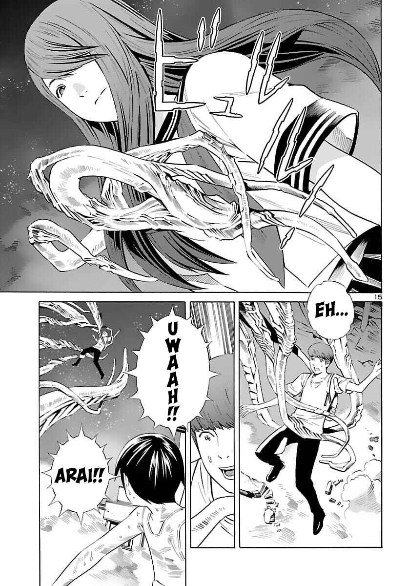 Page 15 Chapter 21 24-ku no Hanako-san